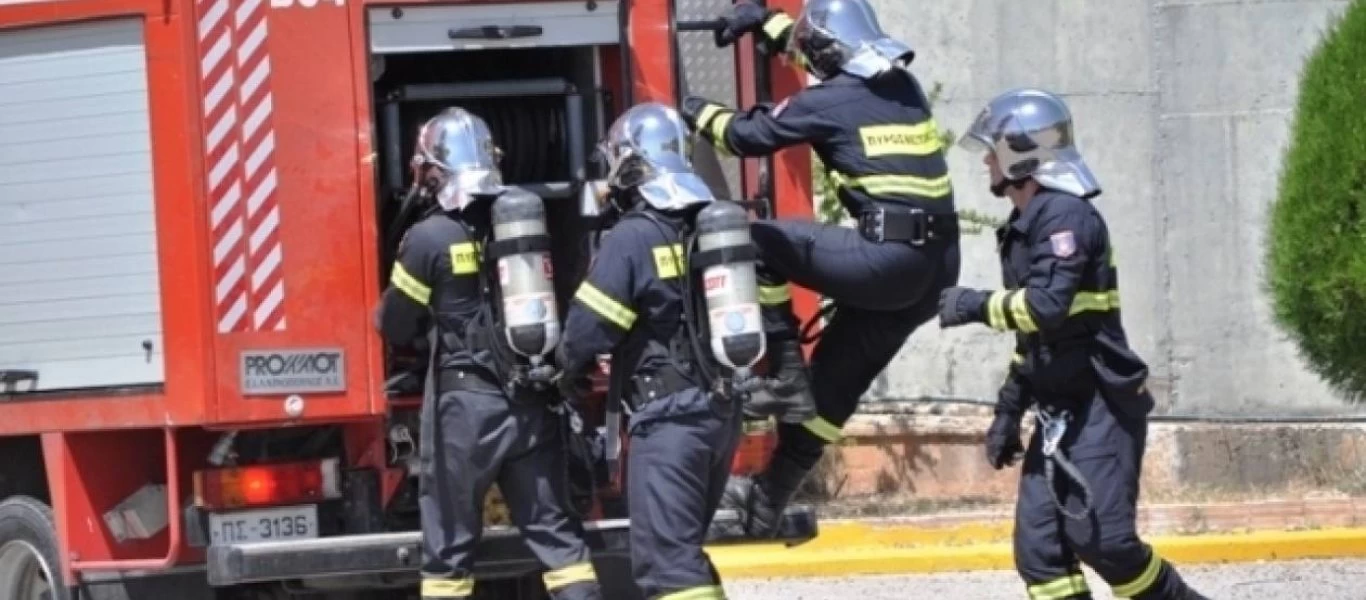 Συνελήφθη ηλικιωμένη για την πυρκαγιά στα Σπάτα